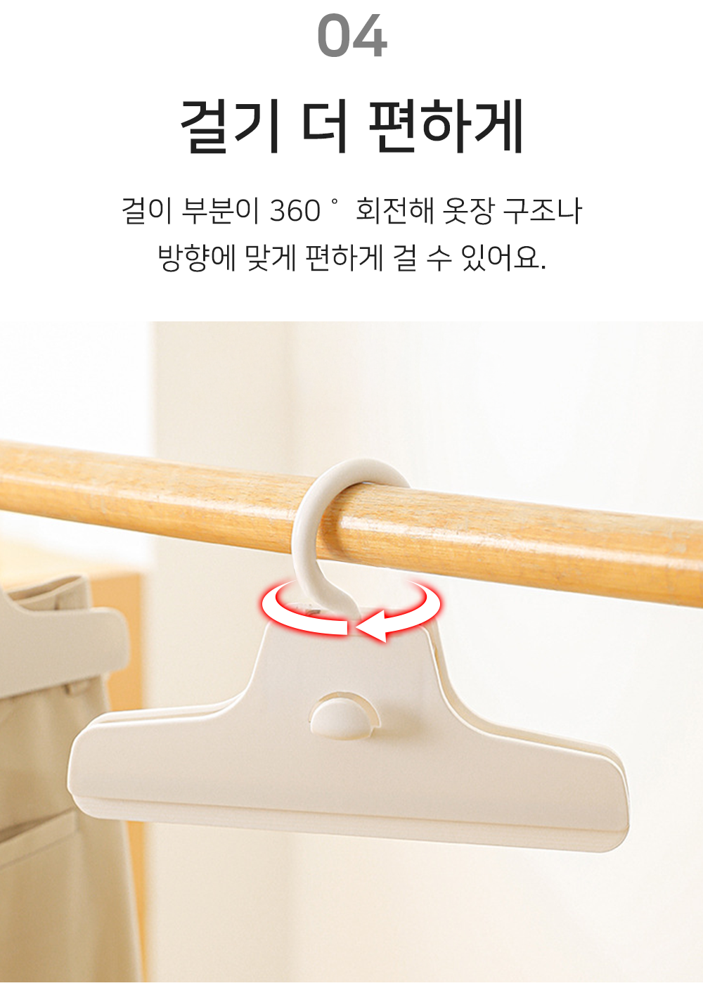 BrowserPreview_tmp_06.png