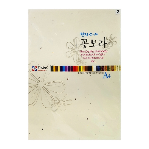 한지로 꽃보라한지 A4 15장입 2 피지