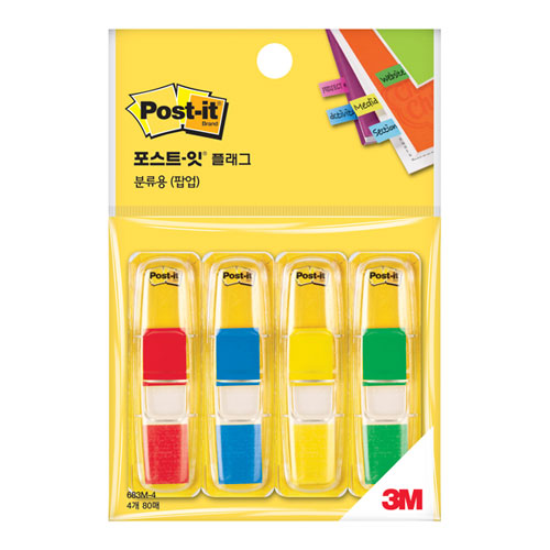 3M)포스트-잇 플래그(팝업/683M-4/일반4색)