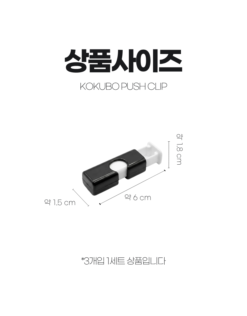 상세1
