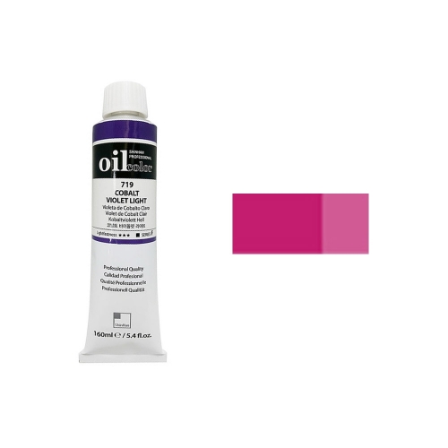 신한 유화물감 A 50ml 741 로즈바이올렛 전문가용