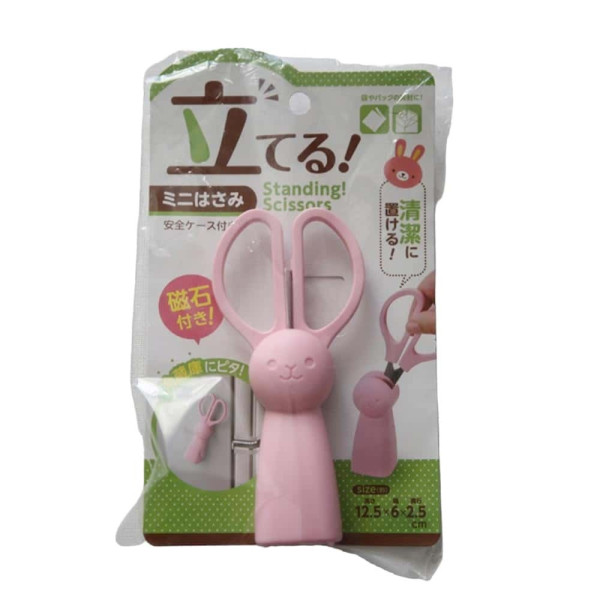마그네틱 미니 토끼가위