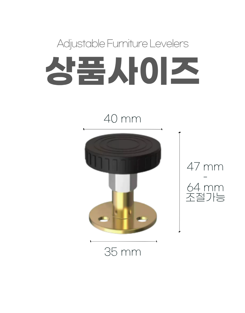 상세10