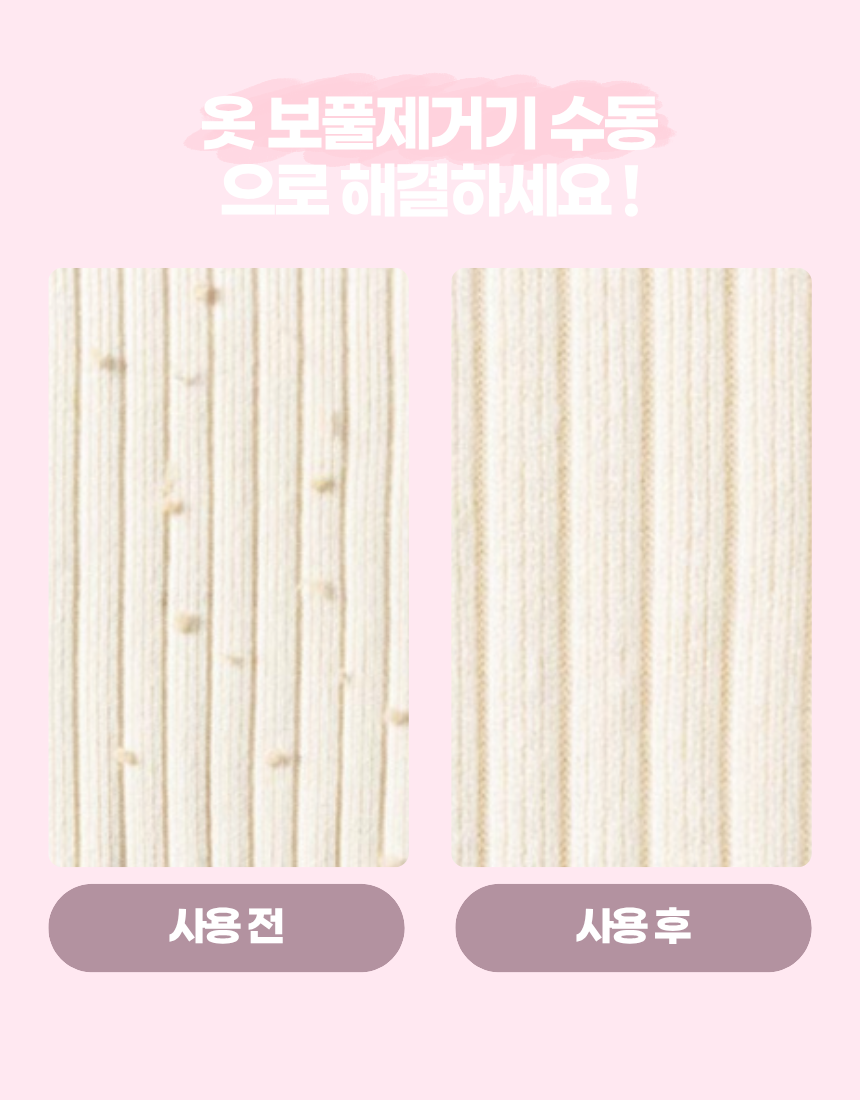 상세1