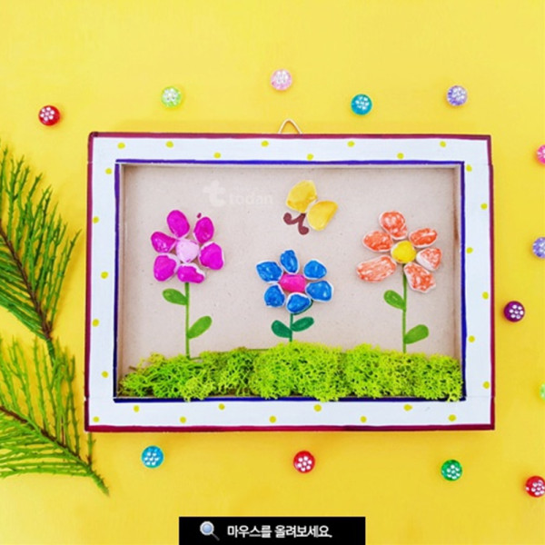 (TD) 자연석과 모스의 만남 액자만들기 - 5인세트