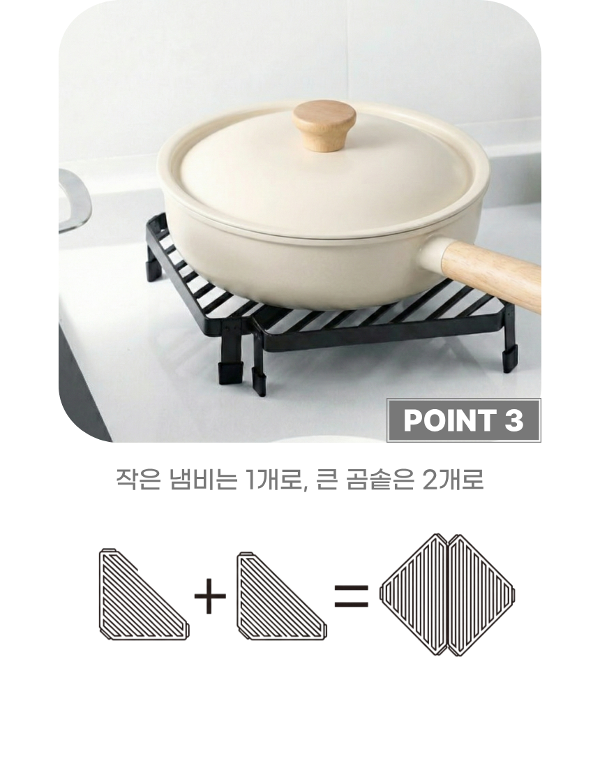 상세7