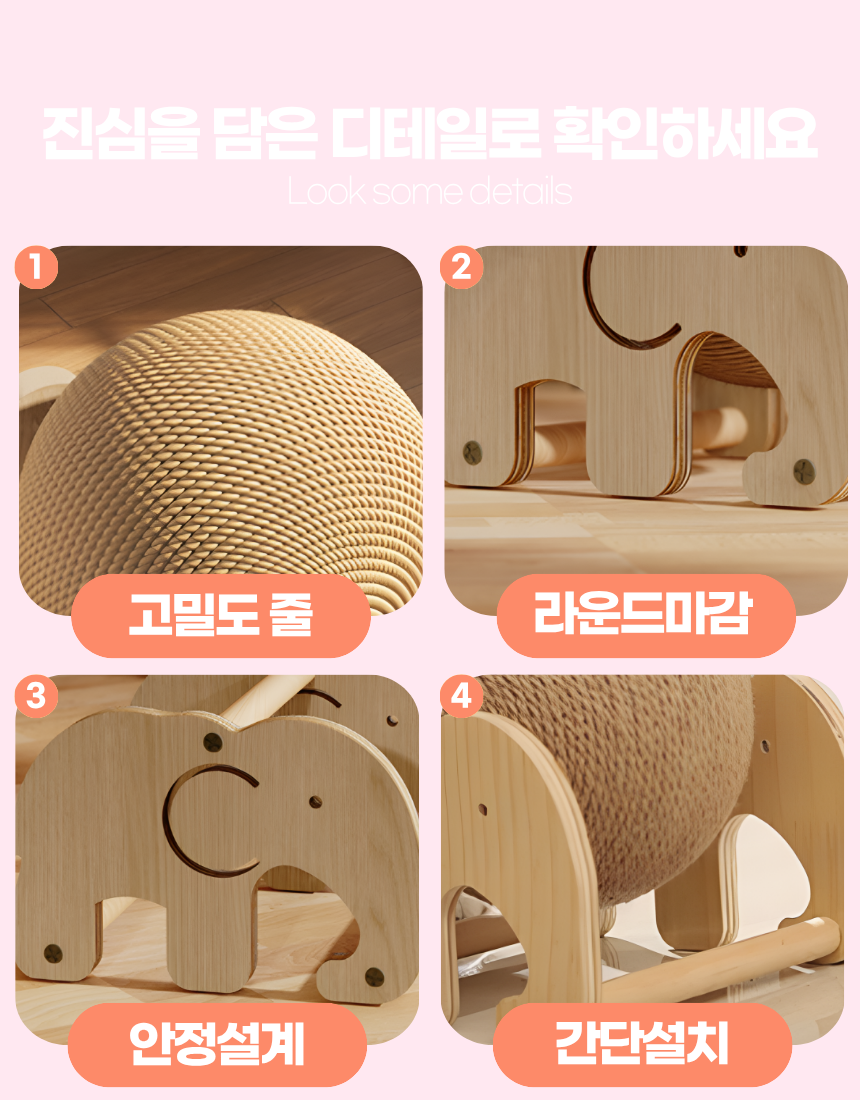 상세6
