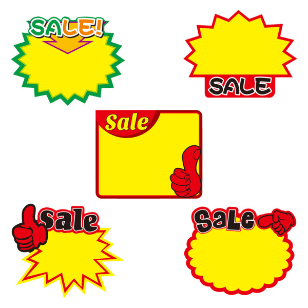 세일 SALE POP카드 쇼카드 매장 가격표 10P