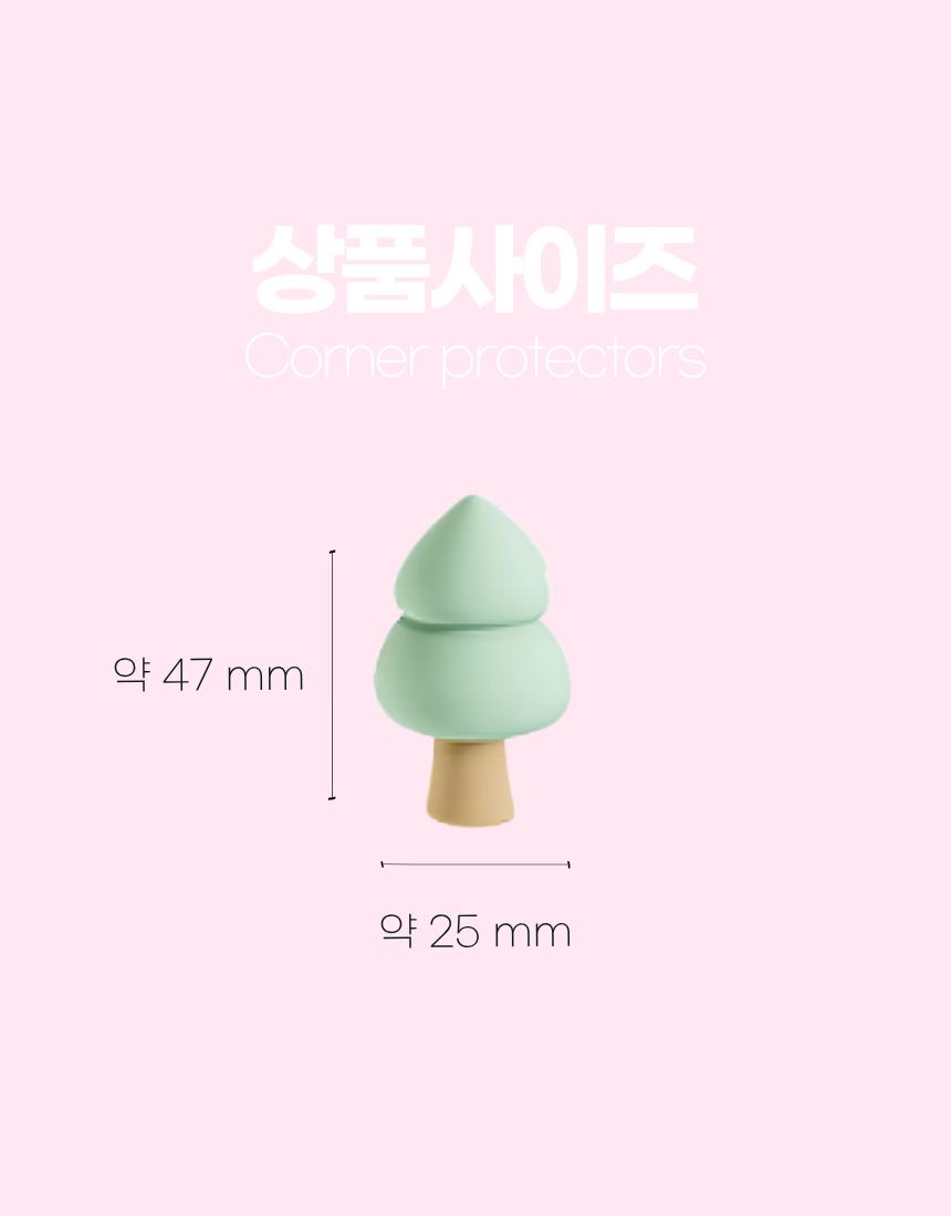 상세1