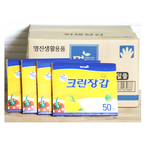 (BOX)명진위생장갑(알뜰한)50매_50개입
