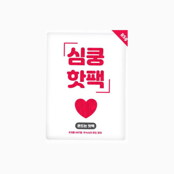 튼튼한 부직포 재질 흔드는 핫팩8 5g