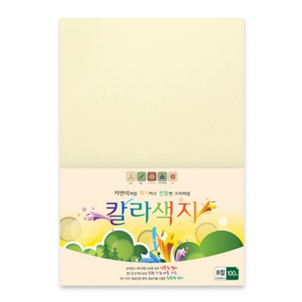 칼라색지 8절 N01 미색 120g 100매 삼원