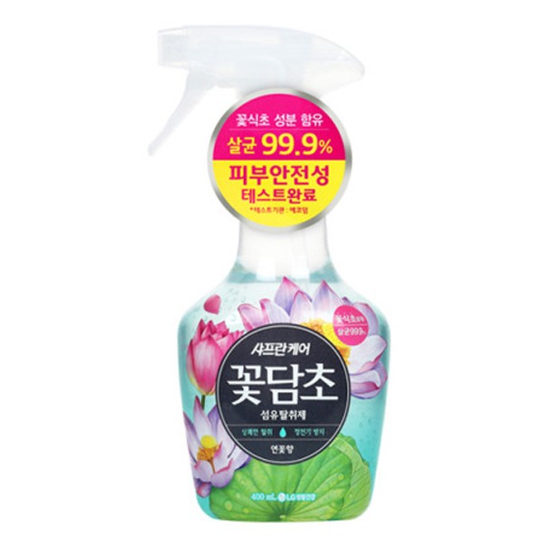 샤프란 섬유탈취제 본체 연꽃향