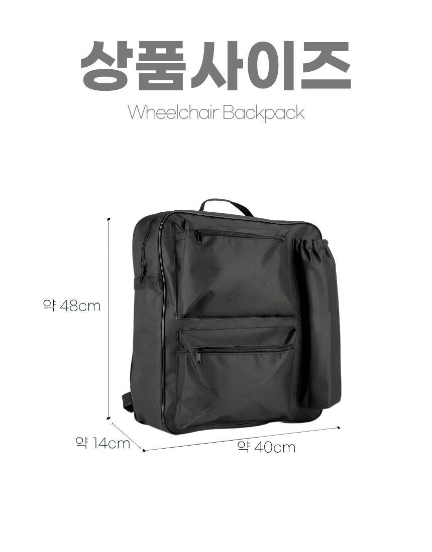 상세8