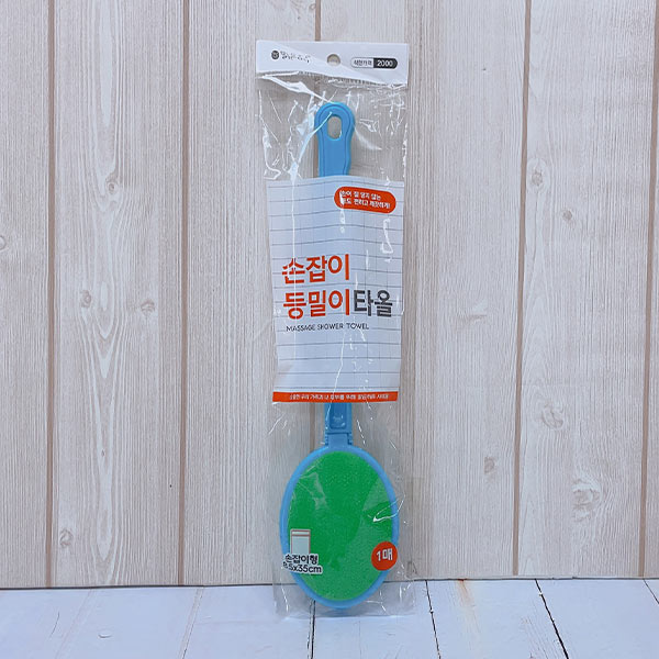 맑은하루 손잡이때밀이 손잡이형 1매 색상랜덤