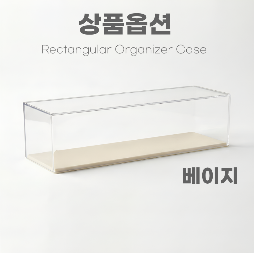 상세7