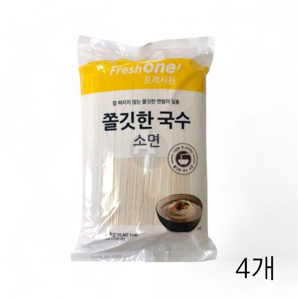 프레시원 쫄깃한 국수 소면 3kg X 4개 건면 잔치국수면 대용량 식재료 찰진국수