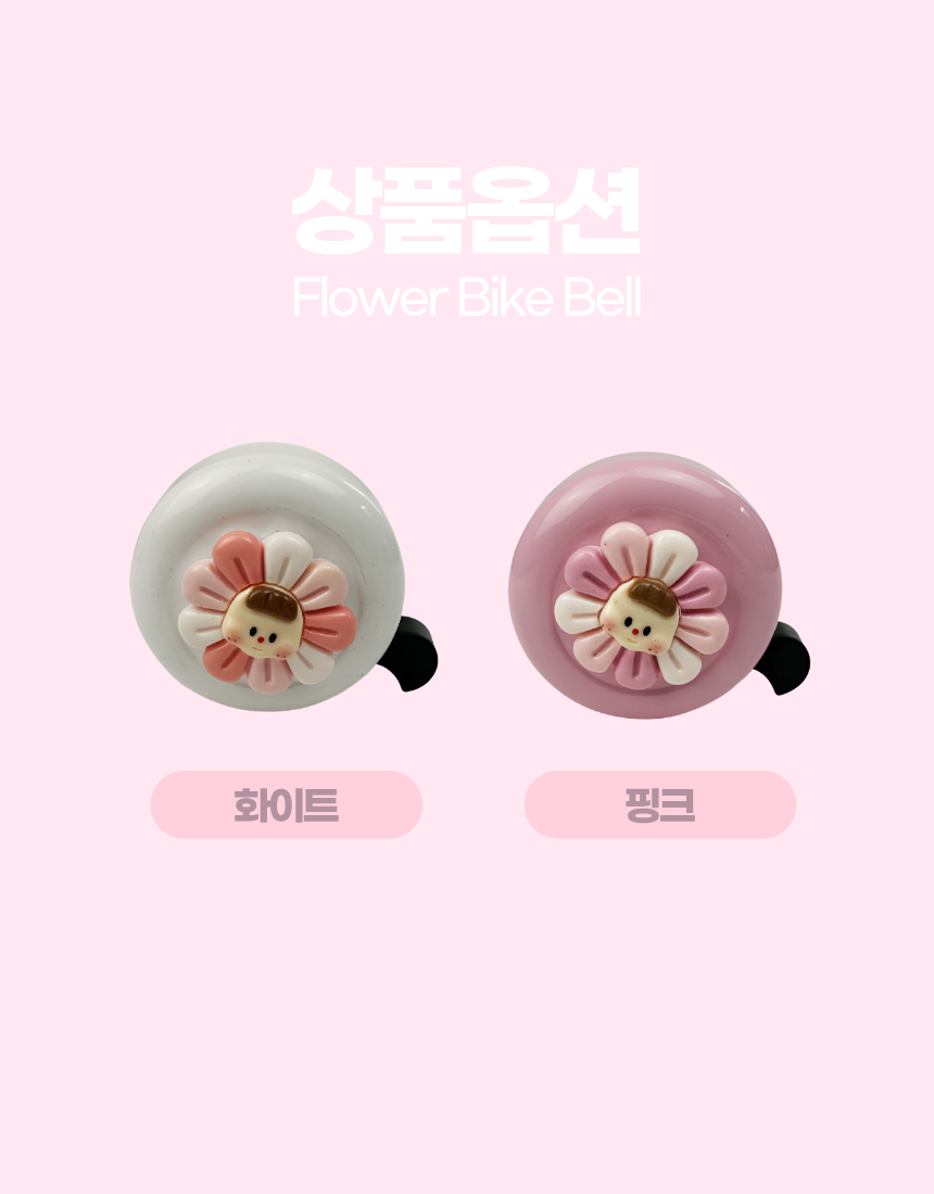 상세8