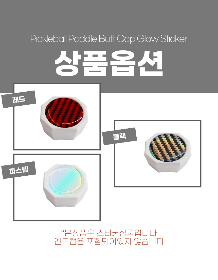 상세6