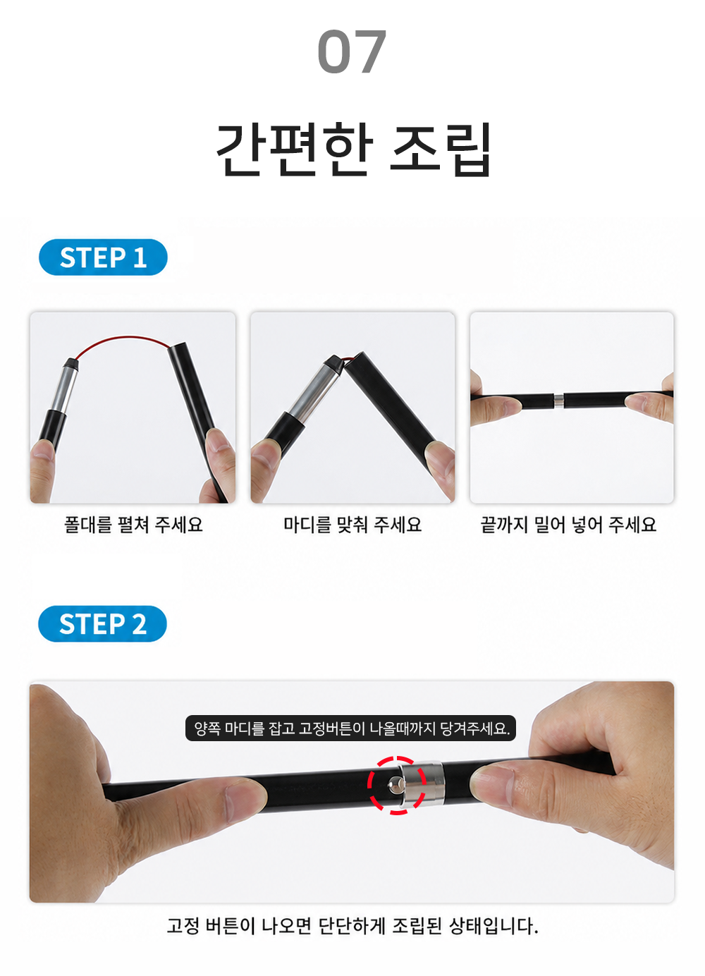 BrowserPreview_tmp_09.png