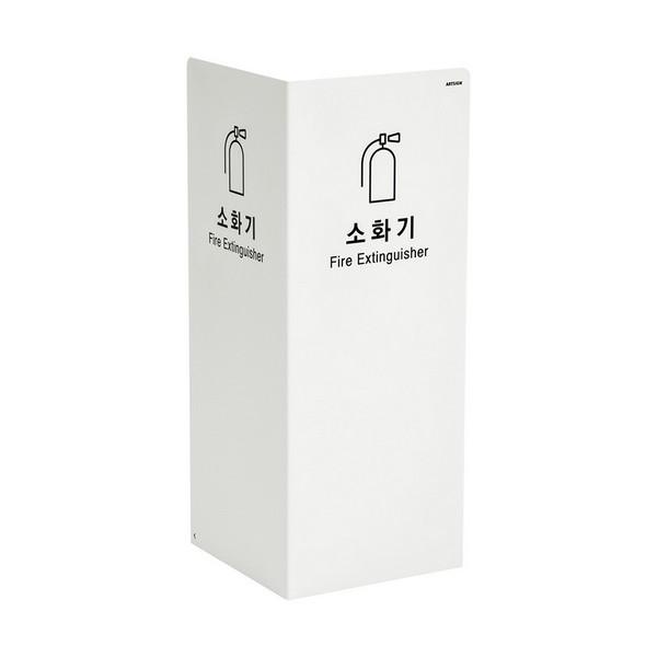 아트사인 소화기커버(철재 2면 흰색)(1550)