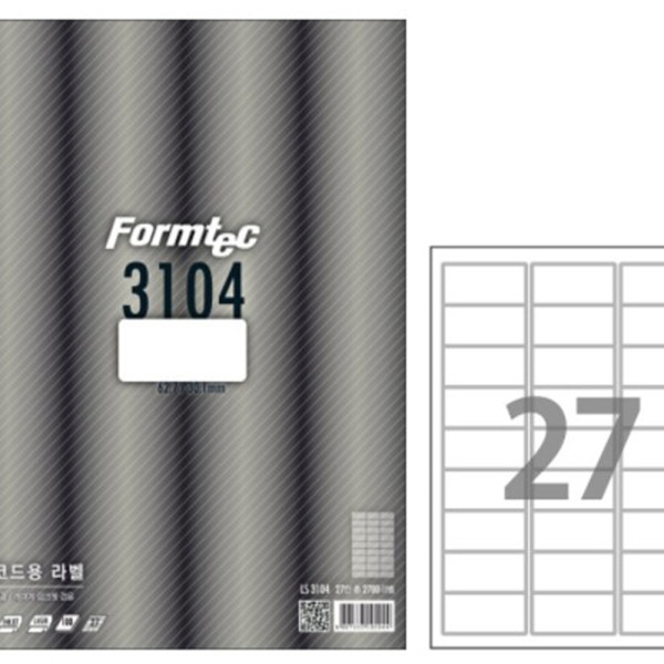 (BE) 폼텍 A4 바코드용라벨 LQ-3104 (27칸20매)