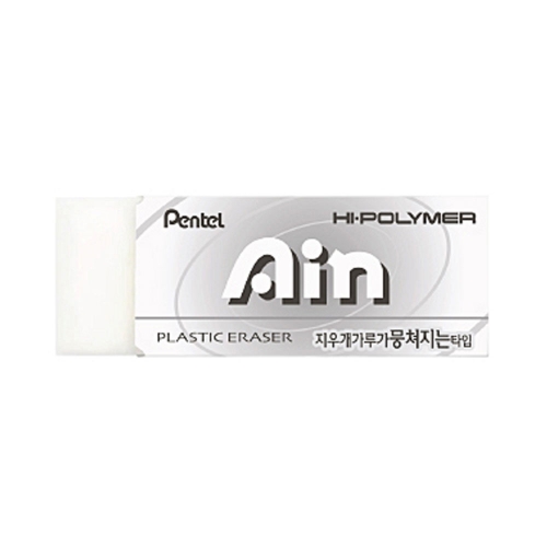펜텔 800 하이폴리머 아인 지우개 화이트 ZEAC06 가루 뭉쳐지는타입