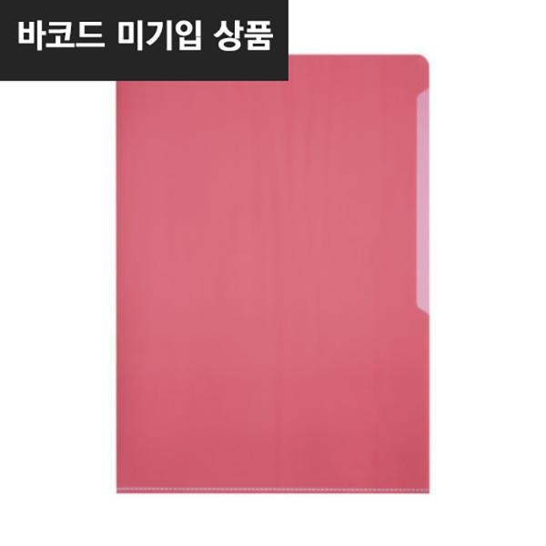 듀라블 L자 PVC홀더 화일 2339 빨강 1P