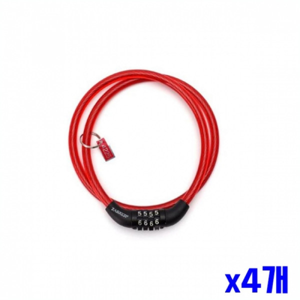 자전거 자물쇠 비밀번호타입 750mm x4개 도난방지