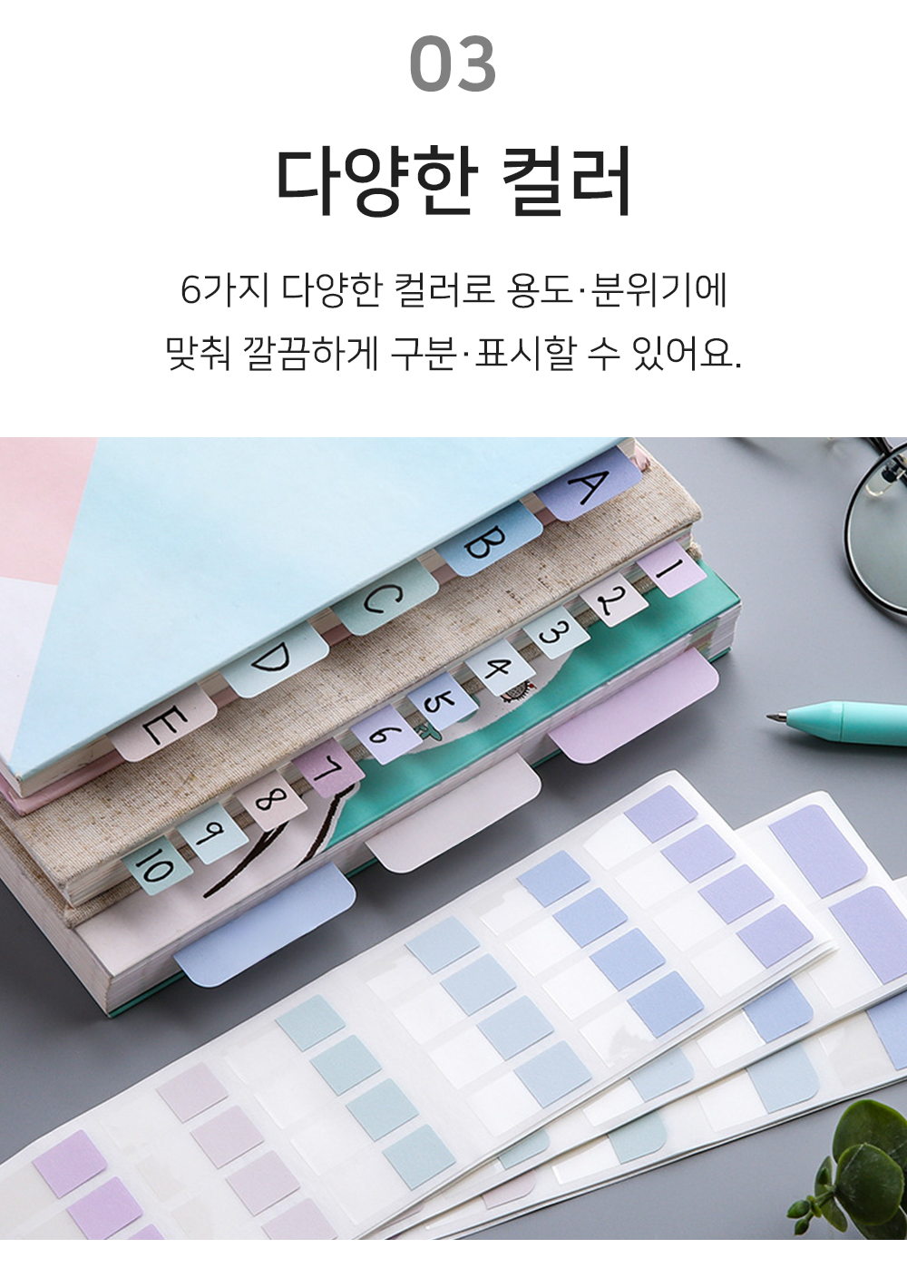 BrowserPreview_tmp_05.png