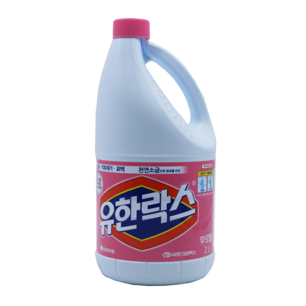유한락스 후로랄 2L 용기
