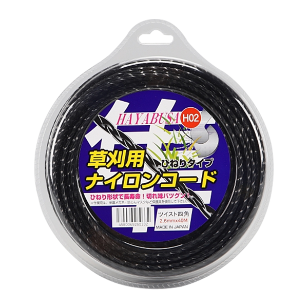 예초기날 2 65MM 40M 나일론 꼬임날