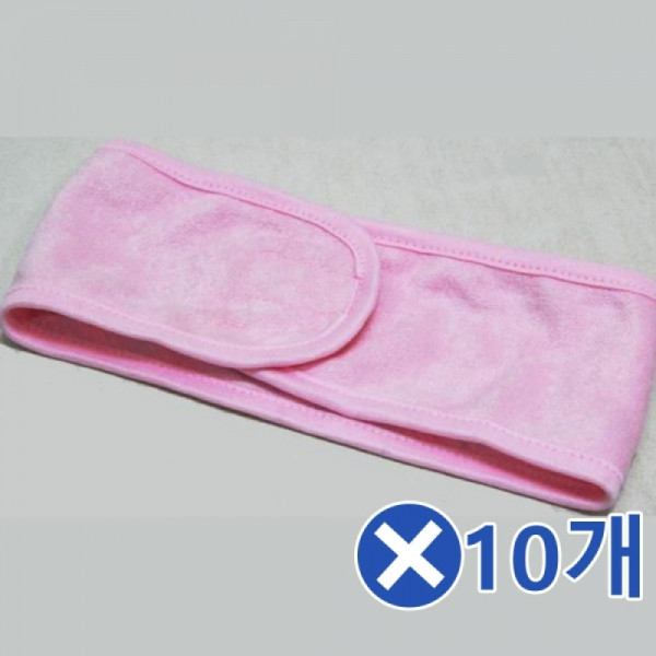 소프트 세안헤어밴드x10개-색상랜덤 깔끔한스타일