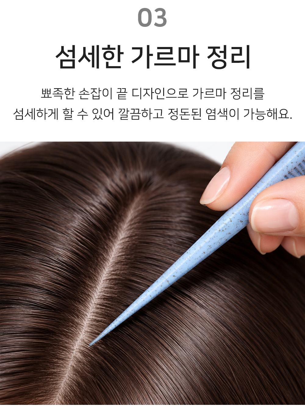 BrowserPreview_tmp_05.png