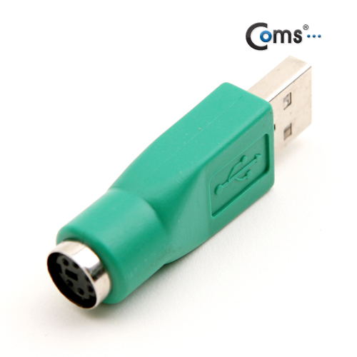 USB 젠더 PS2 암 USB 수 키보드 변환