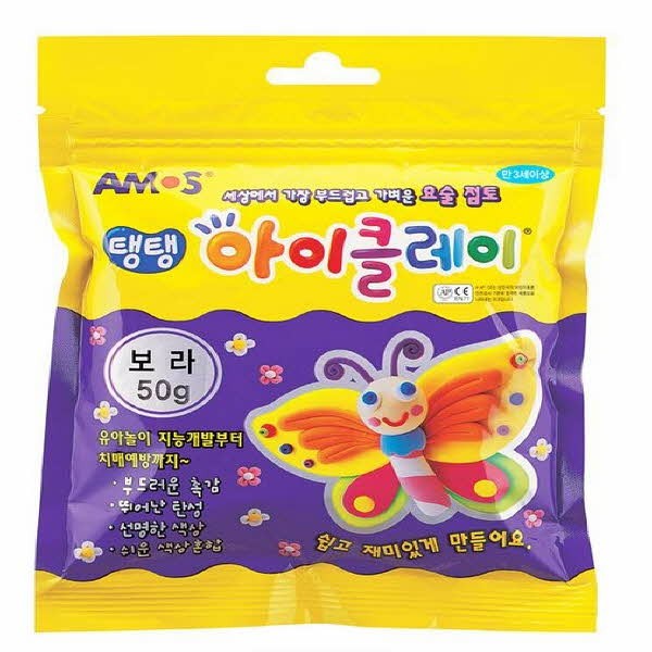 2500 아이클레이 낱색 보라(50g)