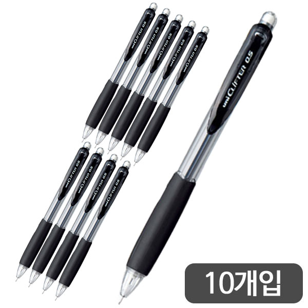미쯔비시)클리프터 샤프(M5-118/흑색)-다스(10개입)