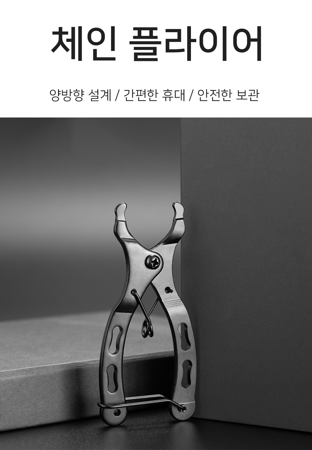 BrowserPreview_tmp_01.png