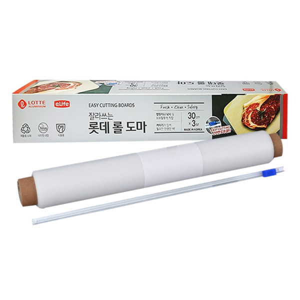잘라쓰는 롯데 롤도마 30cm x 3M