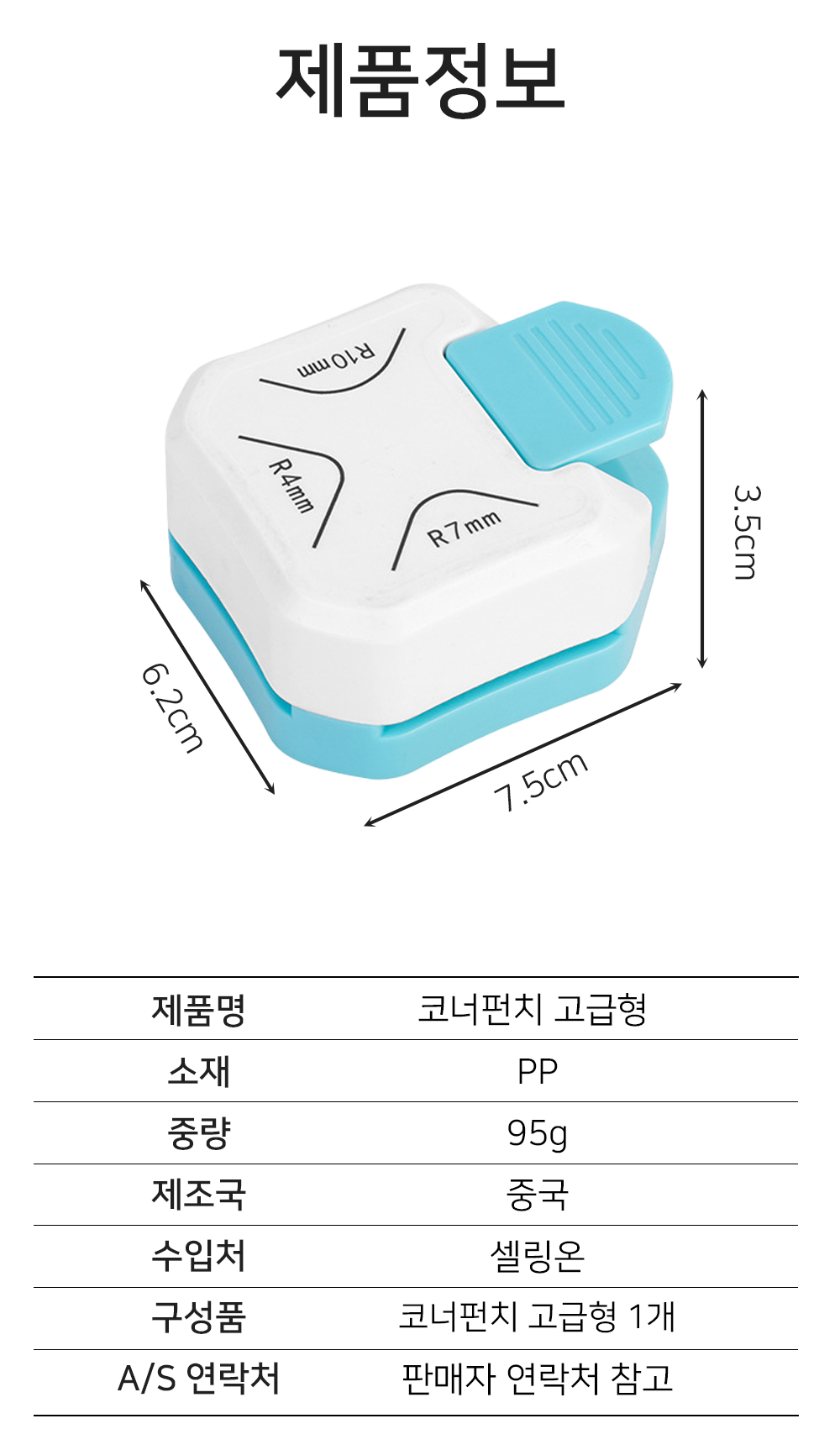 BrowserPreview_tmp_08.png