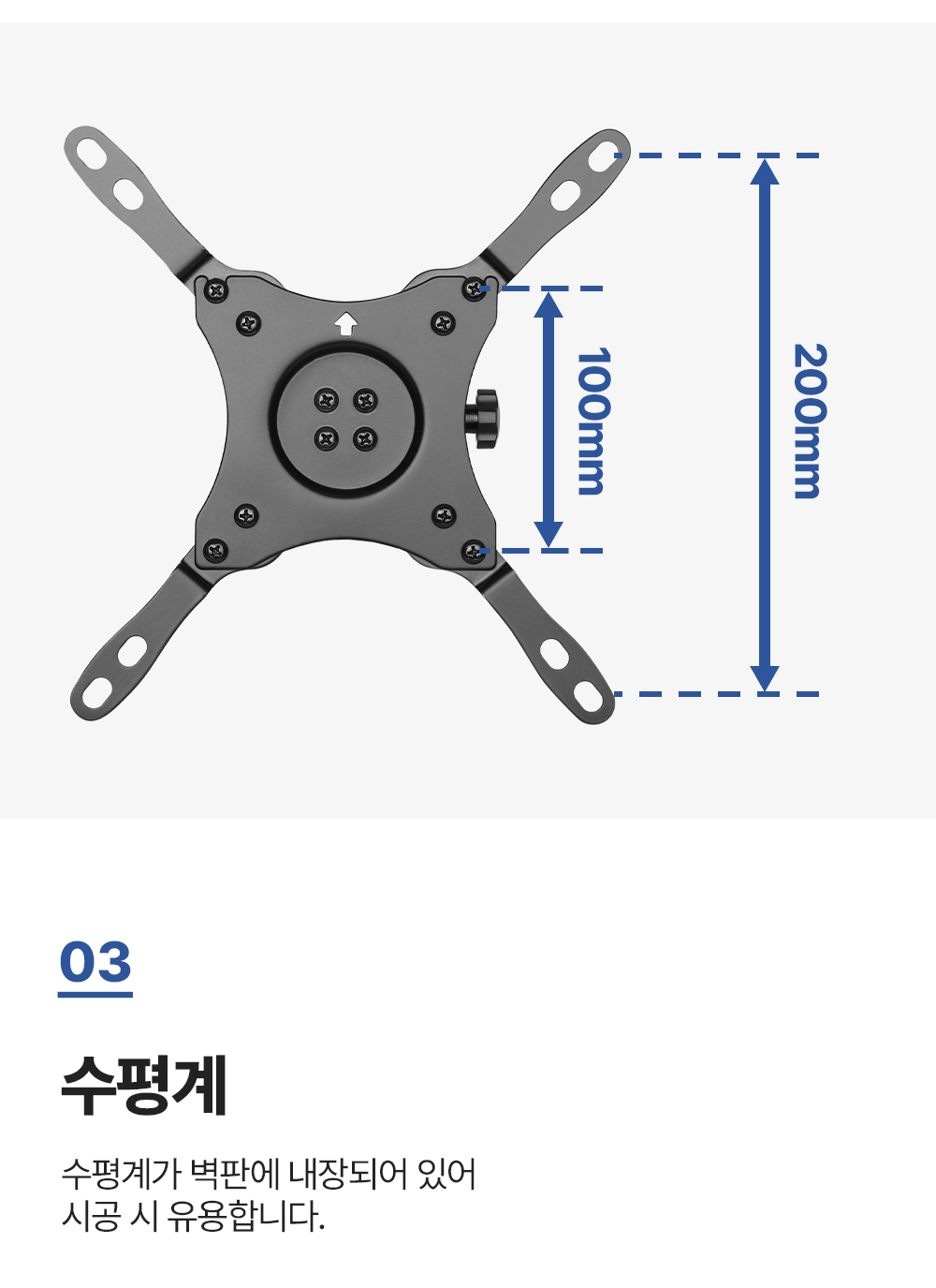 CP-21,엔산캠핑카차량용거치대