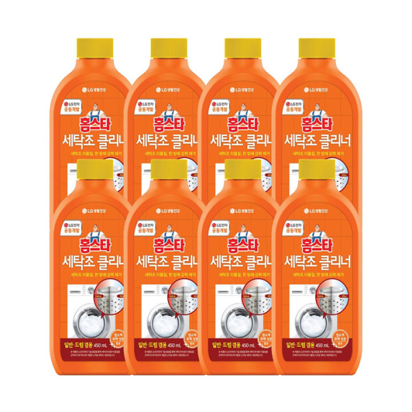 홈스타 세탁조 클리너 450ml x 8