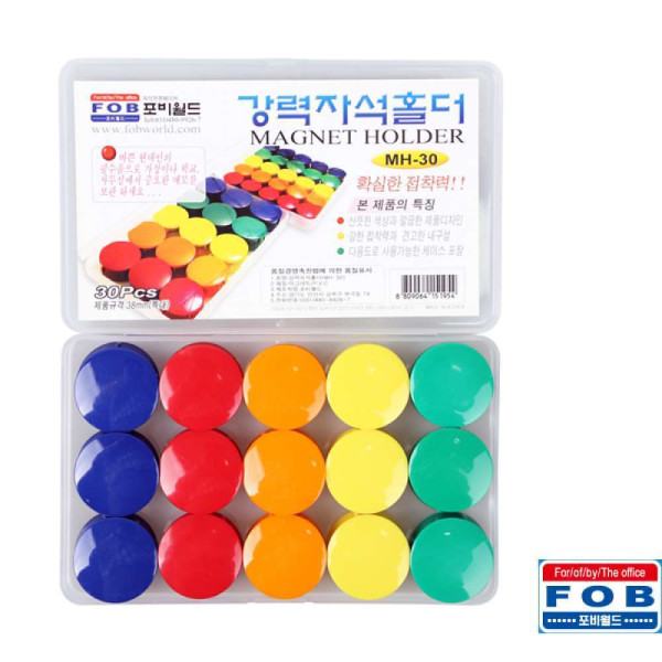 포비 강력 자석 홀더 MH-30 38mm 30개입