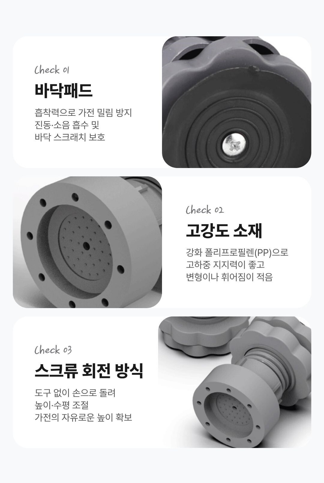 상세이미지 05