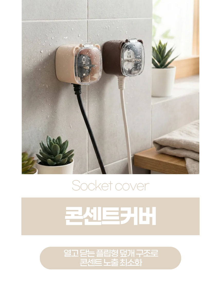 상세1