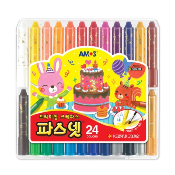 아모스 파스넷2-24색