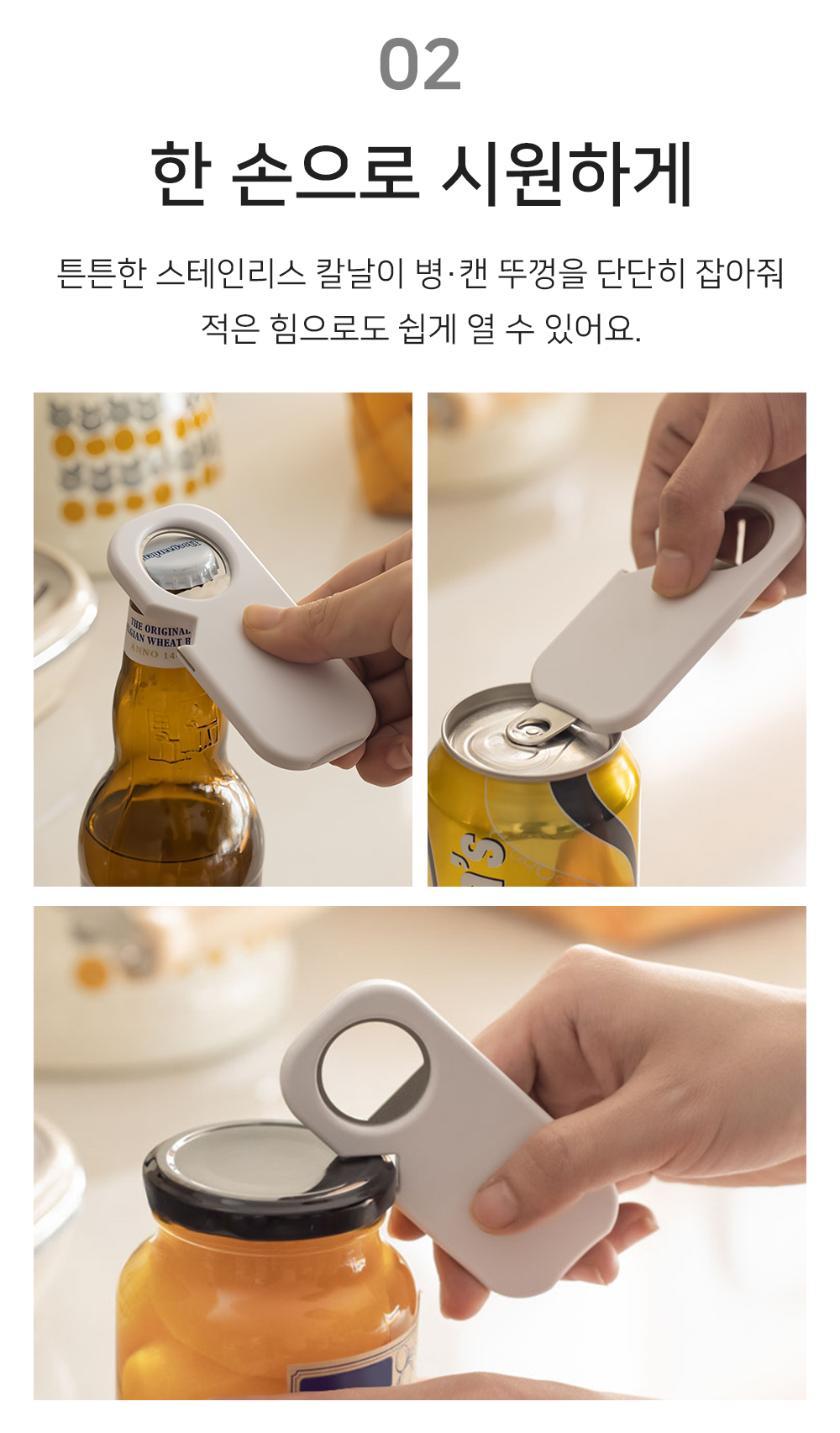 BrowserPreview_tmp_04.png
