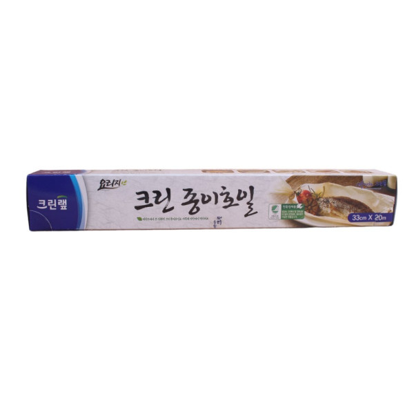 크린랩 크린 종이호일 30cm x 20m