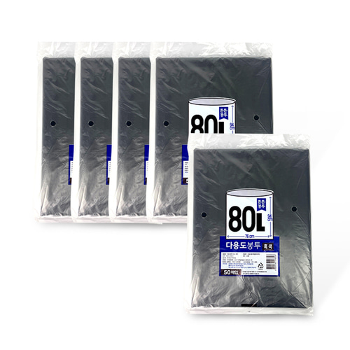 튼튼 다용도봉투 80L 76x94cm 50매 흑색 5개 분리수거 비닐봉지 비닐봉투