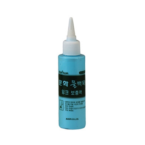 문화연필 물백묵 잉크보충액 청색 100ml 박스 96개